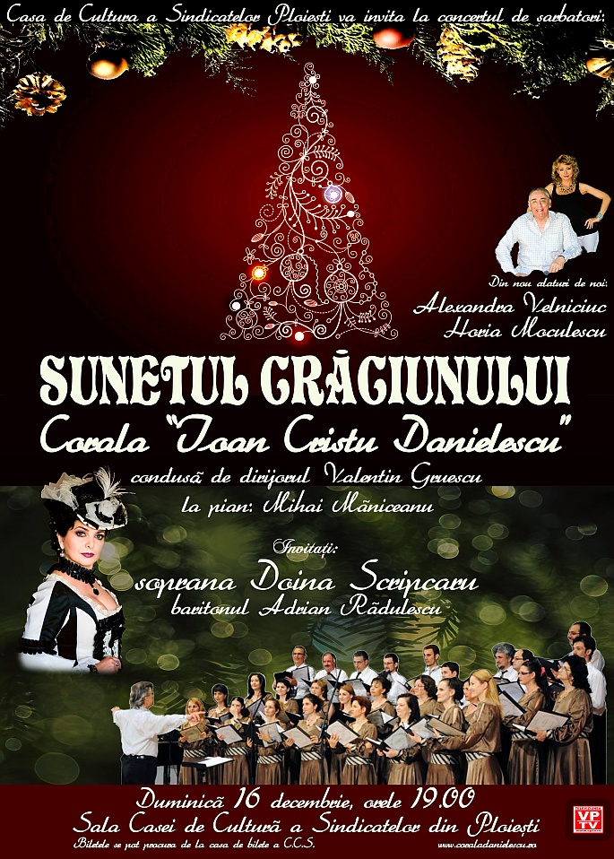 afispoveste2011