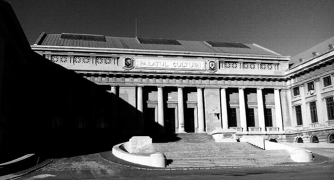 Palatul Culturii